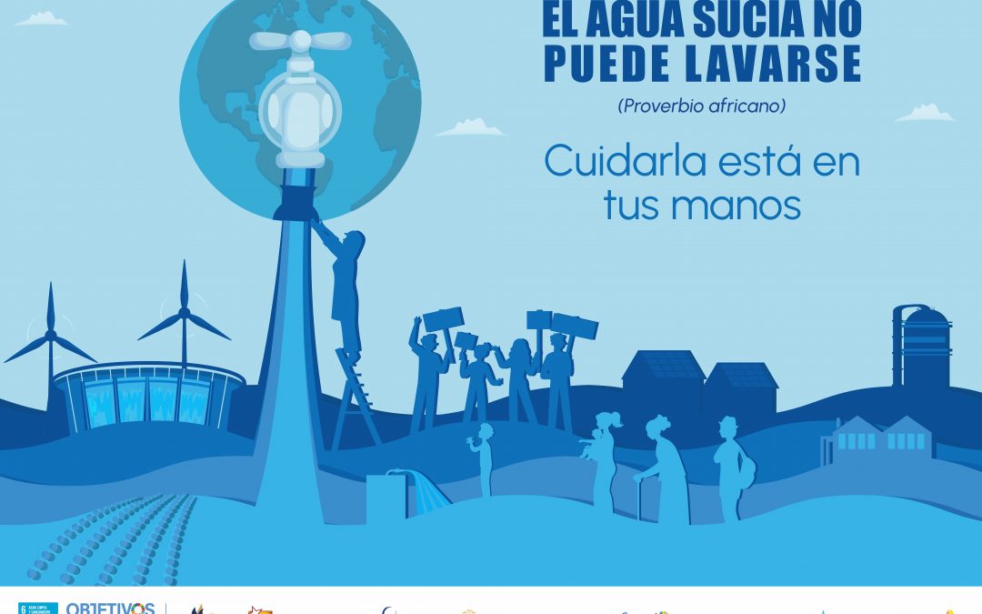 “El agua sucia no puede lavarse. Cuidarla está en tus manos”, la nueva campaña de sensibilización de las ONGD lasalianas￼